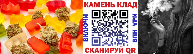 Печенье с ТГК марихуана  сколько стоит  Волжск 