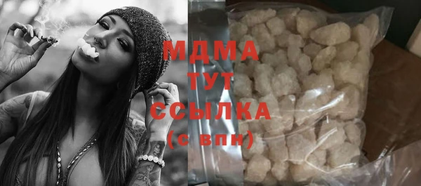 метадон Бородино