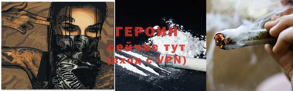 метадон Бородино