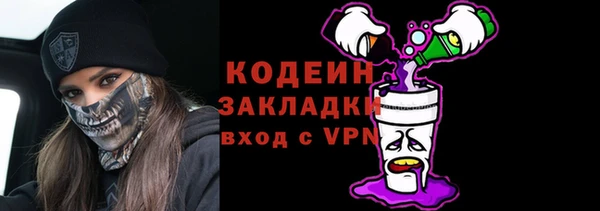 каннабис Аксай