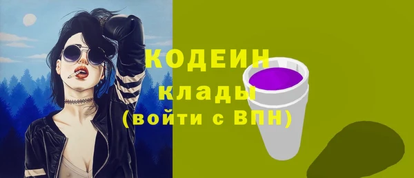 каннабис Аксай
