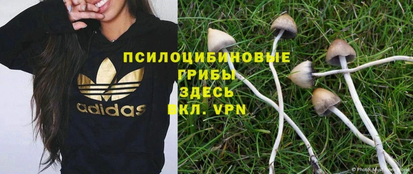каннабис Аксай
