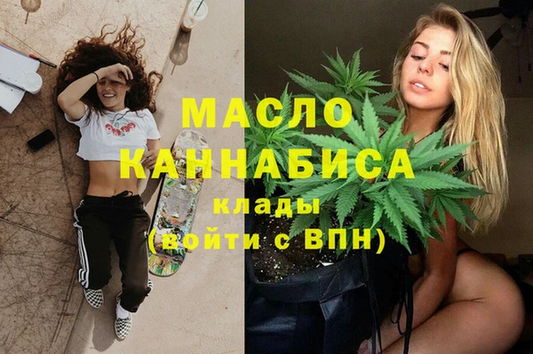 кокаин VHQ Бронницы