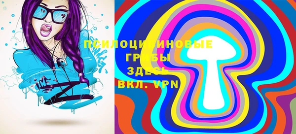 метадон Бородино