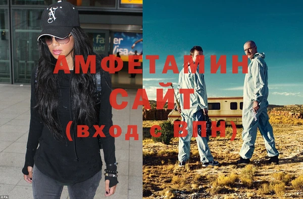не бодяженный Алапаевск