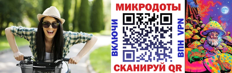 Псилоцибиновые грибы MAGIC MUSHROOMS  Волжск 