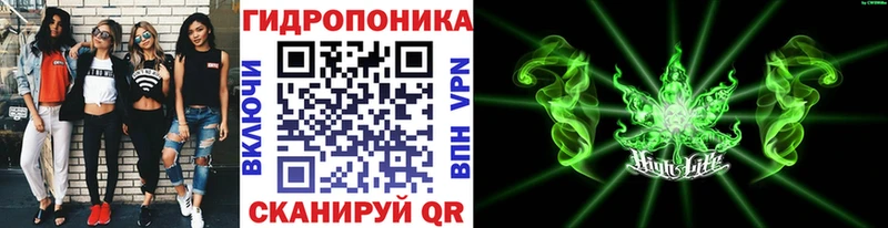 МАРИХУАНА THC 21% Волжск